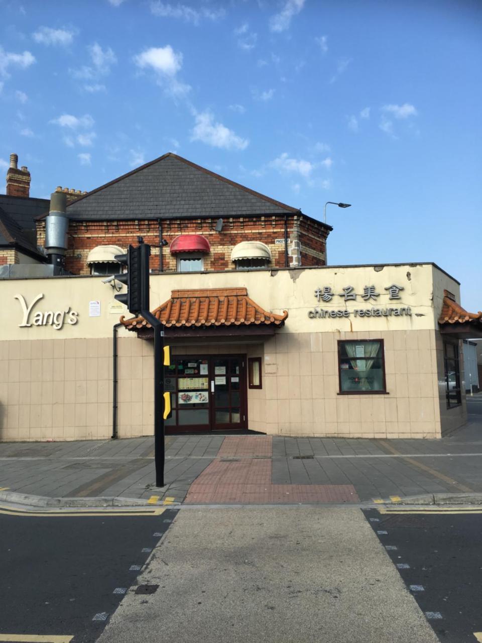 Yang'S Restaurant Otel Cardiff Dış mekan fotoğraf